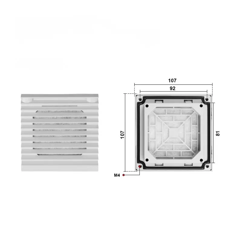 ダストネットの分離